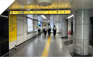 地下から電車でお越しの方02