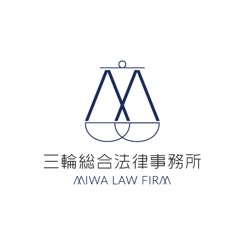 弁護士法人TRUTH&TRUST